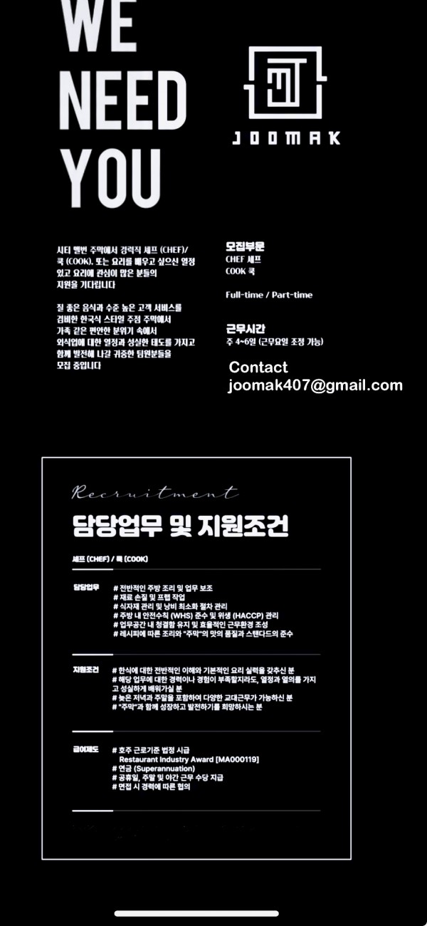 WhatsApp 이미지 2025-08-14, 10.45.02_32c30349.jpg