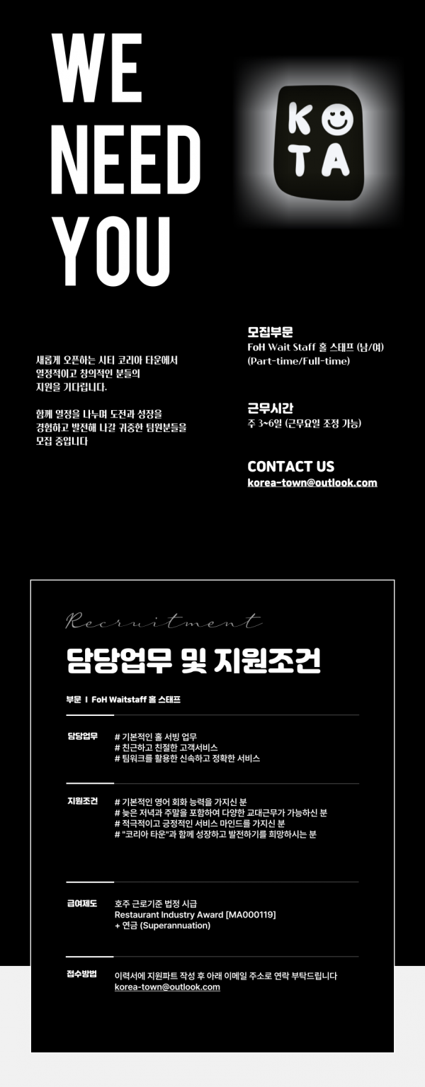 WhatsApp 이미지 2025-08-14, 10.45.02_32c30349.jpg