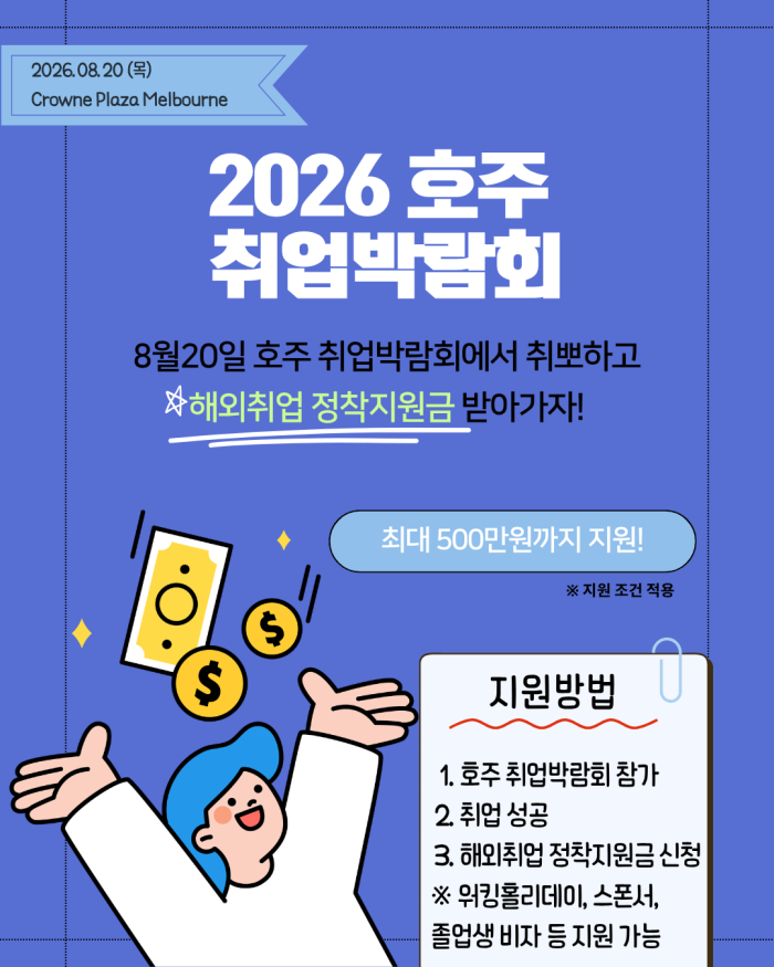 thumb-cc349ba5a.jpg